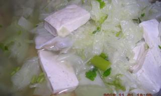 豆腐白菜粉条汤的做法,豆腐白菜粉条汤怎么做 白菜豆腐粉丝汤